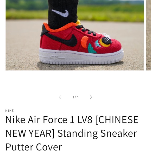 Nike Rare Air Forces 9 C. Unique Kids Sneakers. No laces, easy on and off - Picture 4 of 6